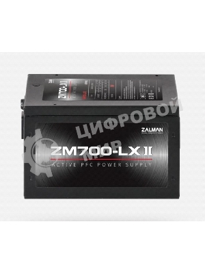 Блок питания Zalman ZM700-LX II Retail, 700Вт, 120мм, черный