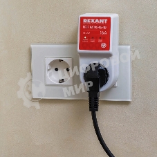 Реле напряжения Rexant 