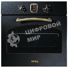 Встраиваемая электрическая духовка Korting OKB 460 RN/59.8 х 59.5 x 56 см, 6 режимов нагрева, аналоговые часы в классическом стиле Frank Muller, таймер, черный+бронза