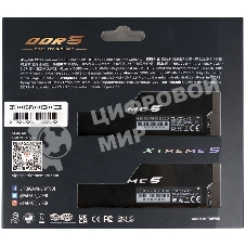 Оперативная память Patriot Viper Xtreme 5, DDR5, 32GB (2x16GB), 7600MHz, CL36, DIMM, с радиаторами, RGB, черный