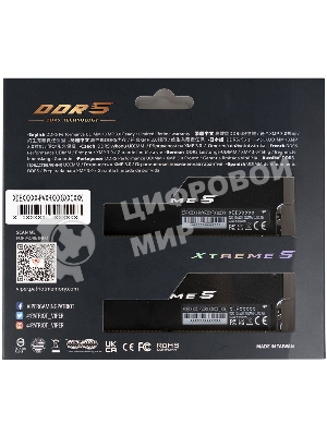 Оперативная память Patriot Viper Xtreme 5, DDR5, 32GB (2x16GB), 7600MHz, CL36, DIMM, с радиаторами, RGB, черный