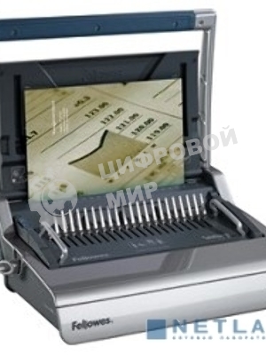 Переплетчик Fellowes GALAXY 500 A4/перф.25л.сшив./500/пластик.пруж. (6-50мм)