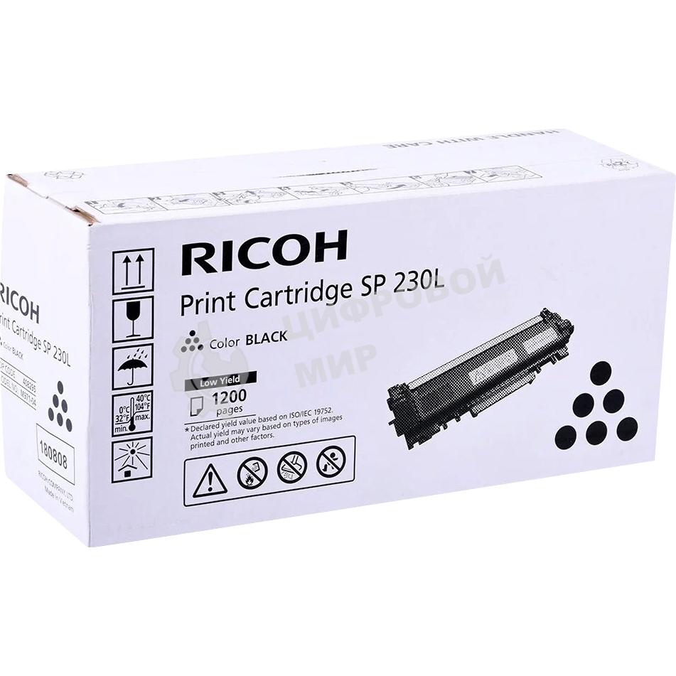 Картридж лазерный RicohSP 230L (1,2K) SP230DNw/SP230SFNw
