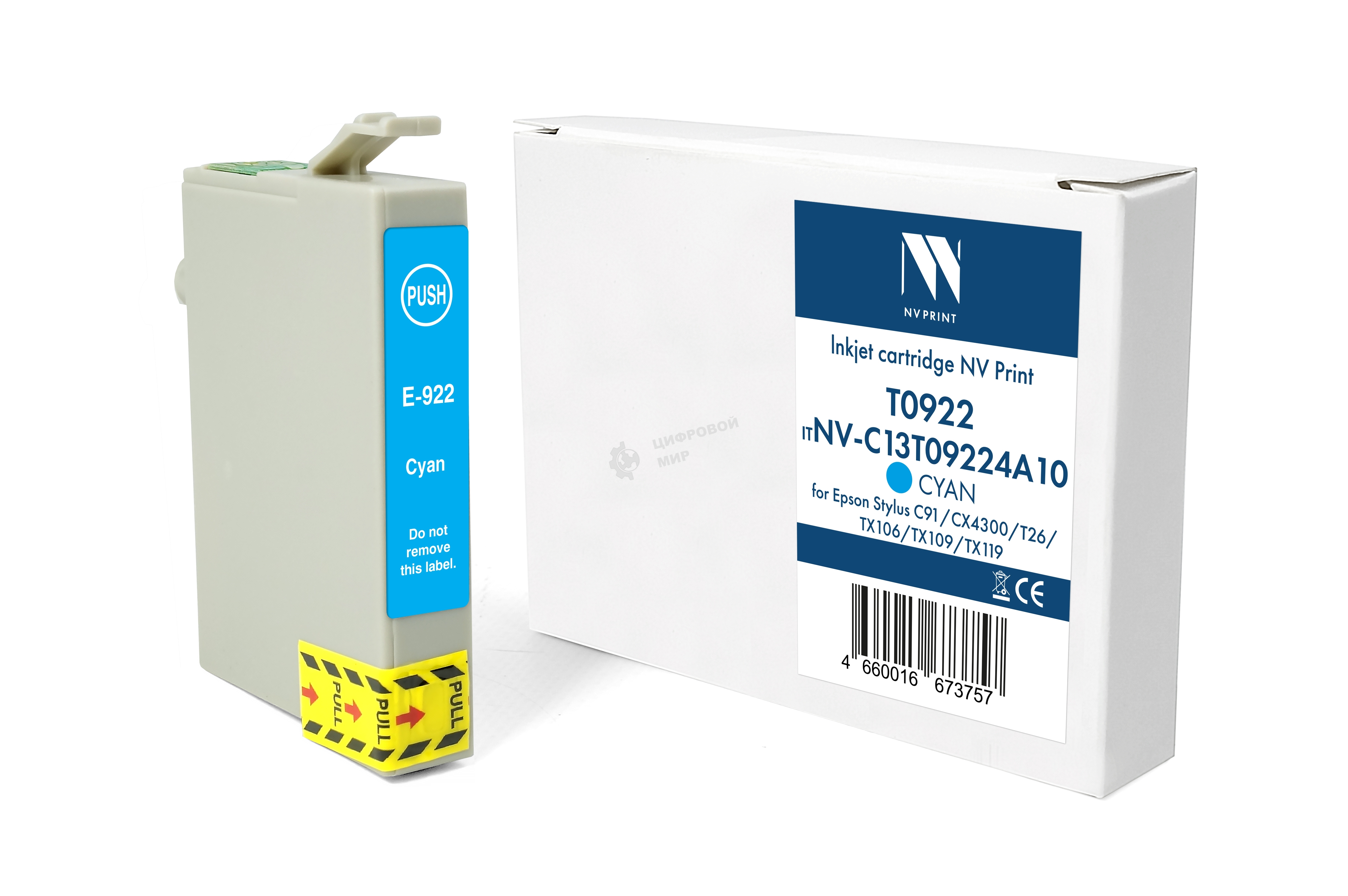 Картридж струйный NVPrint T0922 (NV-C13T09224A10) Cyan для Epson Stylus C91/CX4300/T26/TX106/TX109/TX119 (13.5 мл) совместимый
