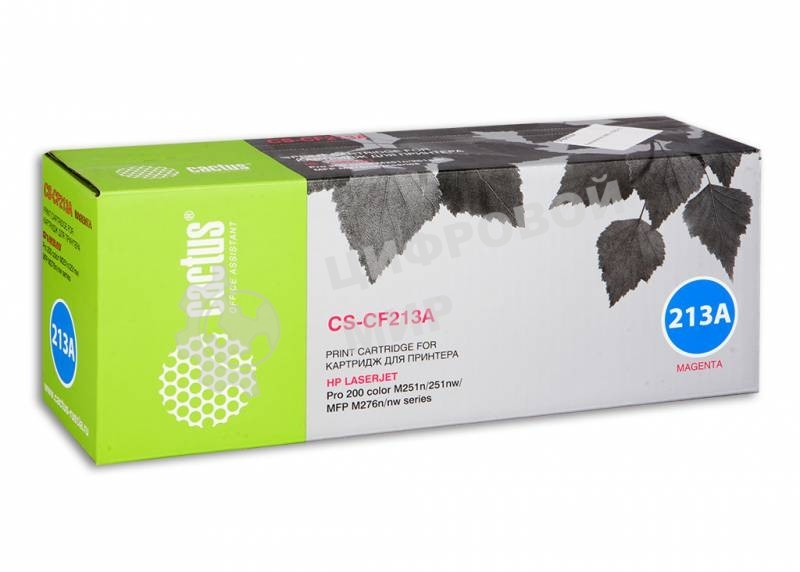Картридж лазерный Cactus CS-CF213A пурпурный (1800 стр.) для HP LaserJet Pro 200 M251/M276