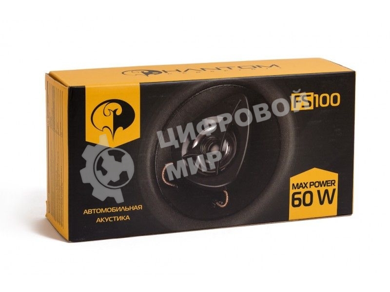 Колонки автомобильные Phantom FS-100 (без решетки) 4Ом 10см (4дюйм) (ком.:2кол.) коаксиальные