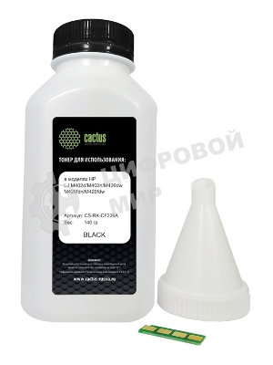 Тонер Cactus CS-RK-CF226A черный туба 140гр. с чипом для принтера HP LJ M402d/M402n/M426dw/M426fdn/M426fdw