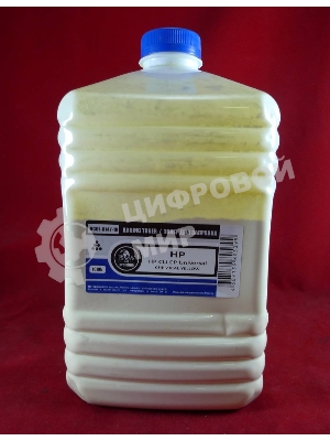 Тонер HP Color Universal Yellow химический (LJ 1600/2600/3600/3800/4600/4650/4700/5500, CP1210/1510/1025/2025/3505/3525/4525/5225/6015/680, M553 Canon LBP2510/5000/5050/5100) (кан. 1кг) BW Premium фас. Россия