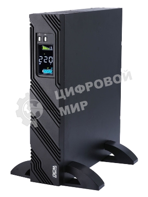 Источник бесперебойного питания Powercom Smart King Pro+ SPR-3000 LCD 2400Вт 3000ВА черный