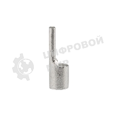Наконечник штифтовой плоский кабельный Rexant (НШП) 16–13