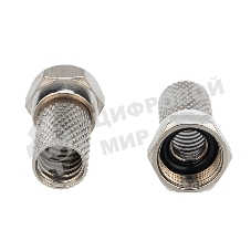 F-разъем для SAT, (с резиновым уплотнителем) PROconnect