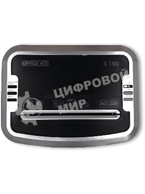 Шредер Office Kit S190 (2х2) черный (секр.P-7) фрагменты 7лист. 20лтр.