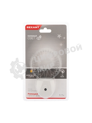 Ночник светодиодный Rexant РОМАШКА ХАМЕЛЕОН свечение мультиколор 7 цветов, 230 В