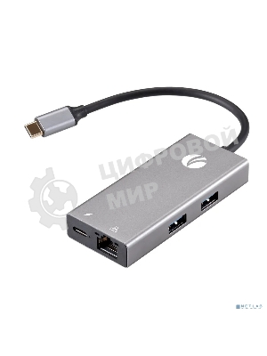 Адаптер VCOM CU459 Type-Cm --> RJ-45+2USB3.0(f) + PD100 Вт Alum Shell