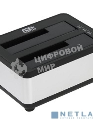 Докстанция 2x2,5