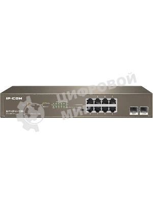 Коммутатор 8PORT 1000M POE G1110P-8-150W IP-COM