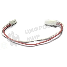 Удлинитель для проводов лампы