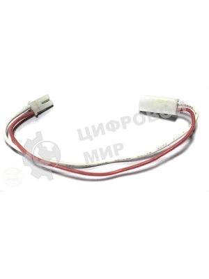 Удлинитель для проводов лампы