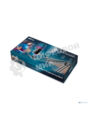 Микрофон RITMIX RDM-278 USB Gaming Black Подключение Type-C - USB A/Type-C, Jack 3,5 мм на наушники; размеры микрофона: 5 * 15* 5 см