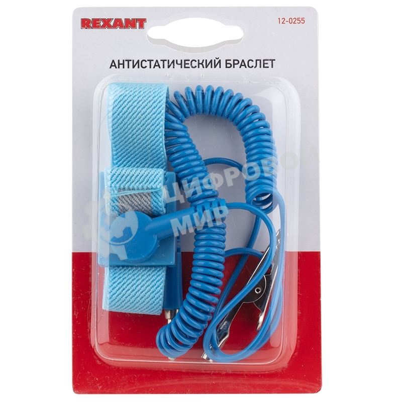 Антистатический браслет Rexant