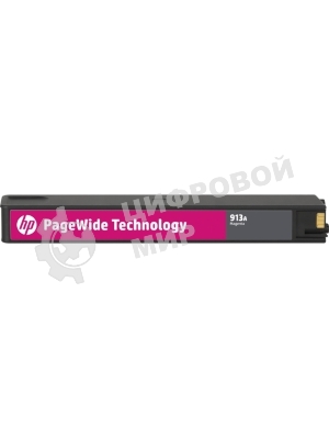 Картридж струйный HP 913A F6T78AE пурпурный для HP PW 352dw/377dw/Pro 477dw/452dw 3000 стр.