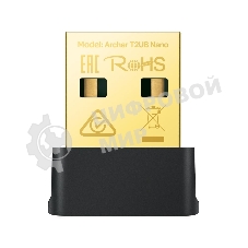 Ультракомпактный двухдиапазонный Wi-Fi USB-адаптер TP-Link Archer T2UB Nano AC600 Bluetooth 4.2
