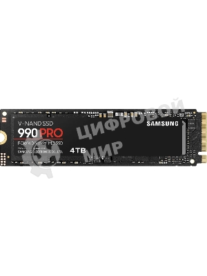 Накопитель SSD Samsung 990 PRO, 4Tb, PCIe 4.0 x4, M.2 2280, NVMe, R/W 7450/6900