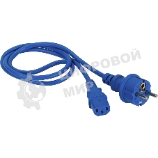 Шнур питания Lanmaster C13-Schuko прямая, 3х0.75, 220В, 10А, синий, 1.5 метра