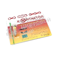 Контактол токопроводящий клей