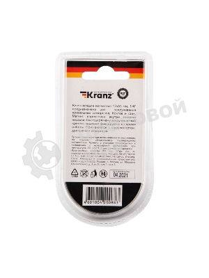 Ключ-насадка магнитная Kranz 1/4