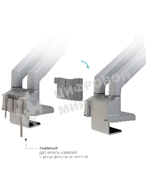 Кронштейн Arm media LCD-T36 серебристый, 4 шт/уп. Кр. алюм. настол. для 2-х мон. 15