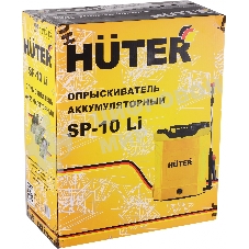Опрыскиватель Huter SP SP-10Li аккум. ранц. 10л желтый/черный (70/13/43)