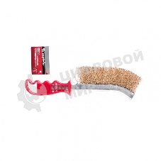 Щетка Matrix металлическая латунированная, пластиковая ручка