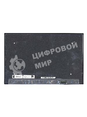 Матрица N145GCG-GT1