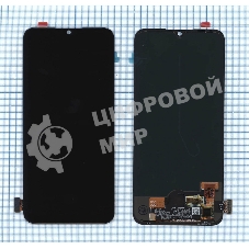 Дисплей для Xiaomi Mi A3 OLED черный