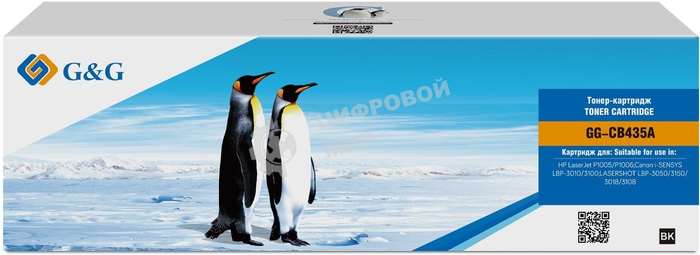 Картридж лазерный G&G GG-CB435A черный (1500 стр.) для HP LJ P1005/P1006