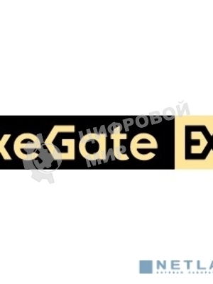 Веб-камера ExeGate Stream C940 Wide 2K 2560x1440, 30 кадр/с, USB Type-A, микрофон (шумоподавление), универсальное крепление, штатив в комплекте