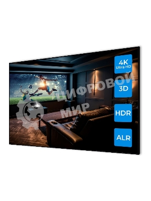 Экран на раме Cactus 114x201 см Alr Expert CS-PSALR-201X114 16:9 настенный натяжной