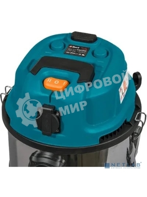 Строительный пылесос Bort BSS-1630-Storm 1600Вт (уборка: сухая/влажная) синий