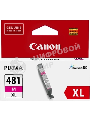 Картридж струйный Canon CLI-481XL M EMB для TS6140/TS8140/TS9140/TR8540. Пурпурный. 466 страниц.