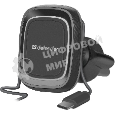 Автомобильный держатель для телефона Defender CH-129 29129