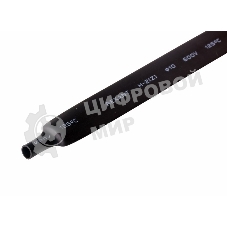 Термоусаживаемая трубка Rexant 10,0/5,0 мм, черная, упаковка 50 шт. по 1 м