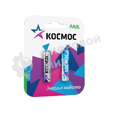 Батарейка Космос KOCLR032BLLR LR03 BP-2 (блист.2шт.)