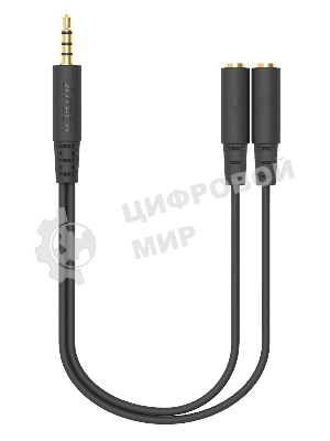 Адаптер аудио A4Tech AD-3P 2xJack 3.5 (f)/Jack 3.5 (m) 0.2м. черный
