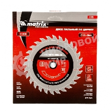 Пильный диск Matrix по дереву, 185x20мм, 24 зуба + кольцо 16/20 Professional