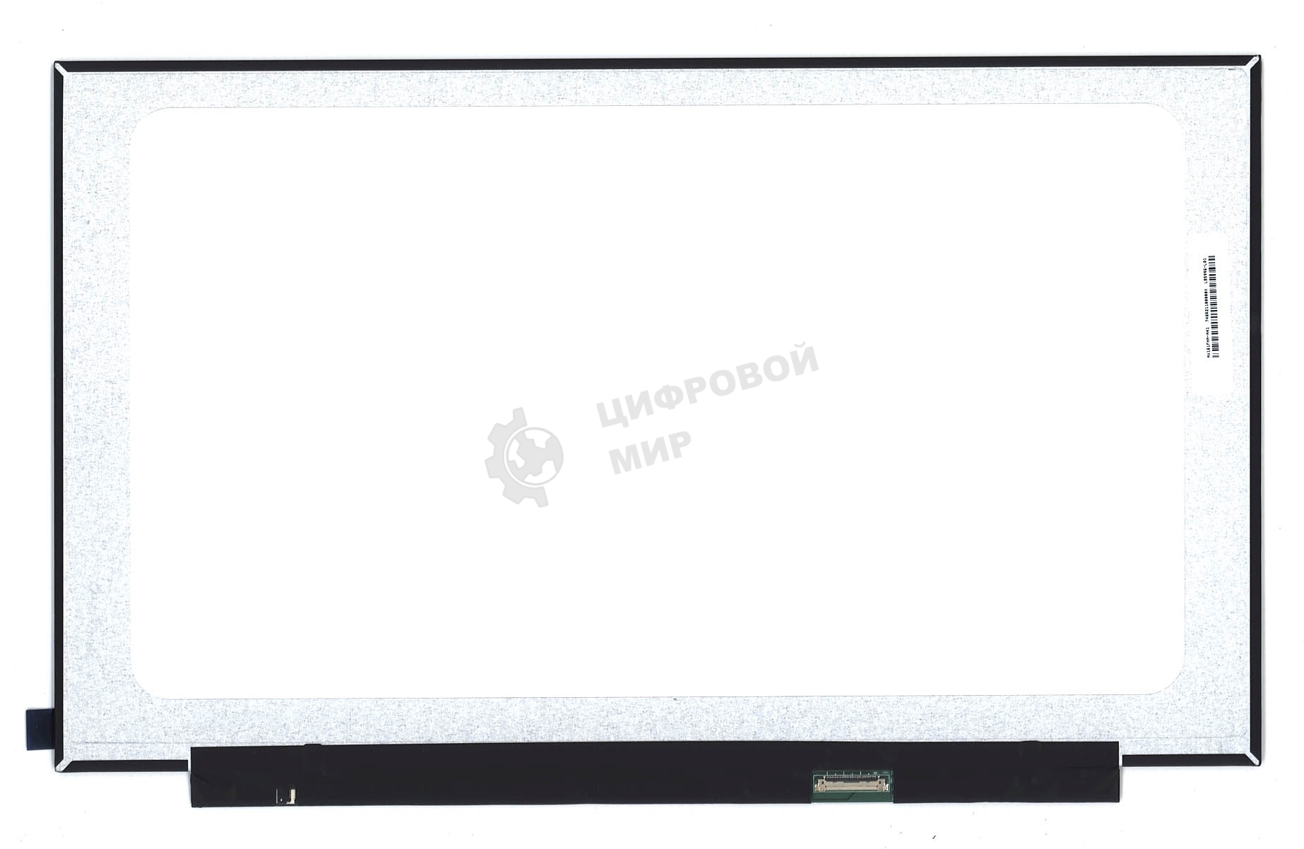 Матрица NV161FHM-N41