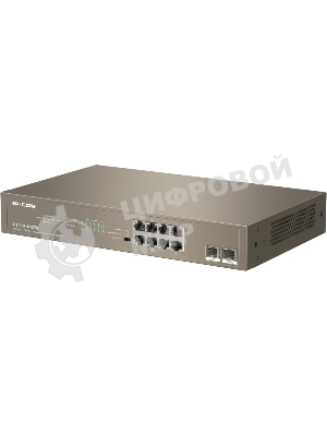 Коммутатор 8PORT 1000M POE G1110P-8-150W IP-COM