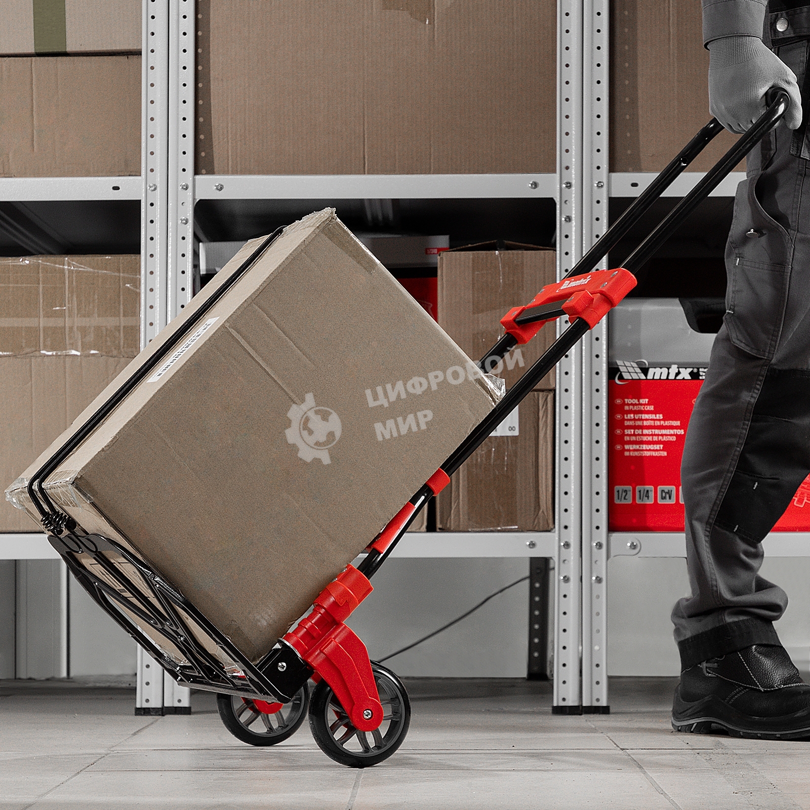 Тележка хозяйственная Matrix, складная, 2 колесная, стальная, грузоподъемность 80 кг