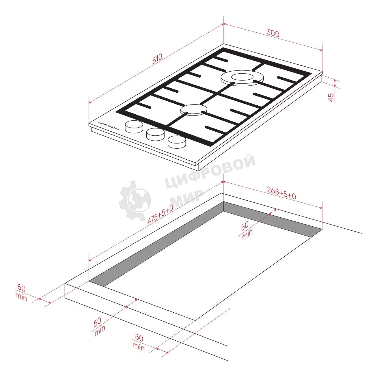 Газовая варочная панель Kuppersberg FG 36 W