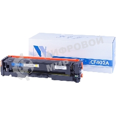 Картридж лазерный NVPrint совместимый HP Laser Jet Pro M252, MFP M277 CF402A Yellow (1400k)